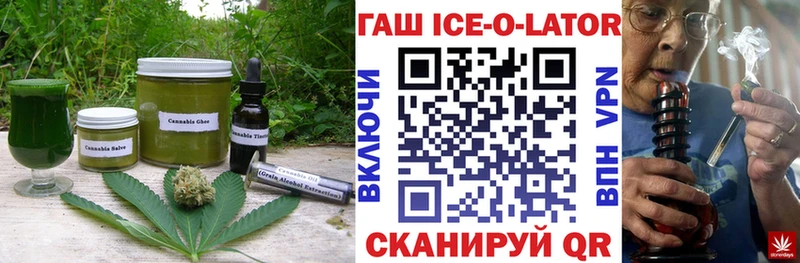 Cannafood марихуана  магазин продажи   OMG рабочий сайт  Каменногорск 