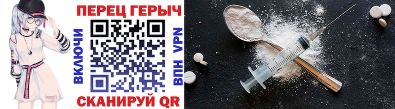MEGA ТОР  Каменногорск  Героин гречка  цены наркотик 