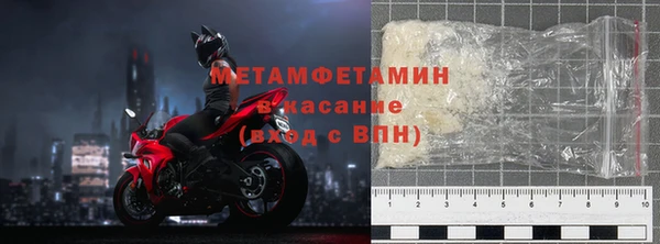 дурь Абдулино