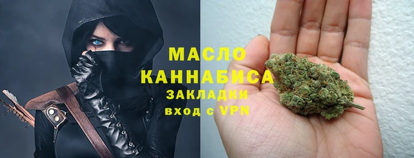 дурь Абдулино