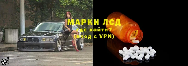 дурь Абдулино