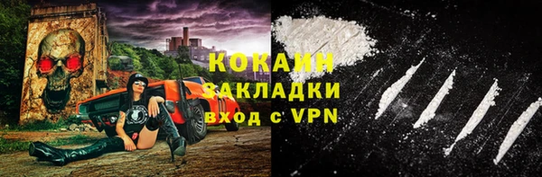 дурь Абдулино