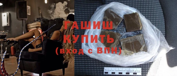 дурь Абдулино