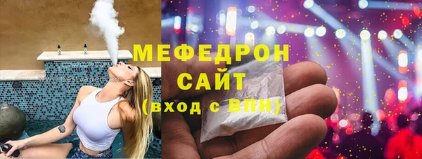 mix Абинск