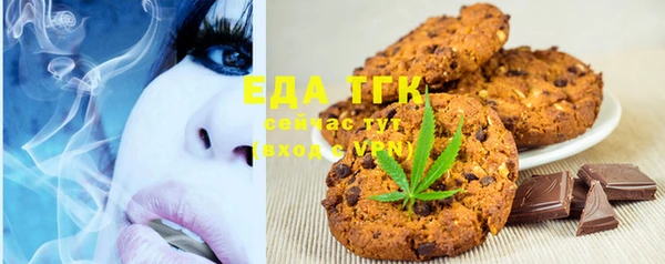 mix Абинск
