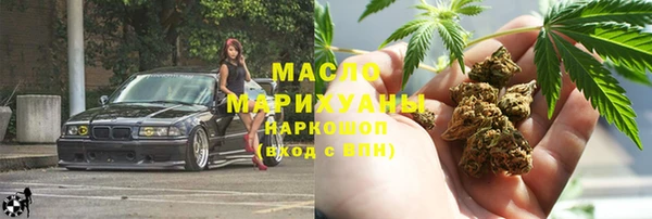 дурь Абдулино