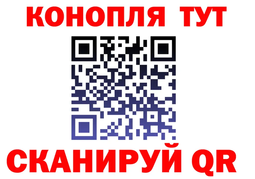 ГАШ Изолятор зеркало shop ОМГ ОМГ Каменногорск