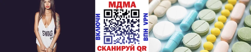 mega вход  Каменногорск  shop телеграм  МДМА Molly 