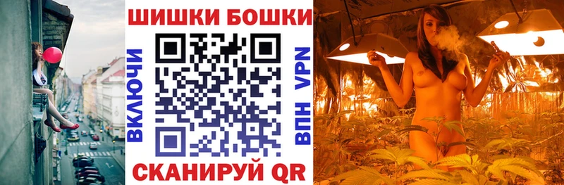 OMG   купить  цена  Каменногорск  маркетплейс состав  Канабис Bruce Banner 